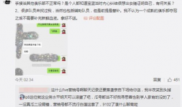 通城吃瓜最新事件爆料,揭秘最新事件背后的惊人真相
